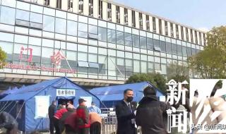上海卫健委主任住院 上海医院可以正常探望住院病人吗